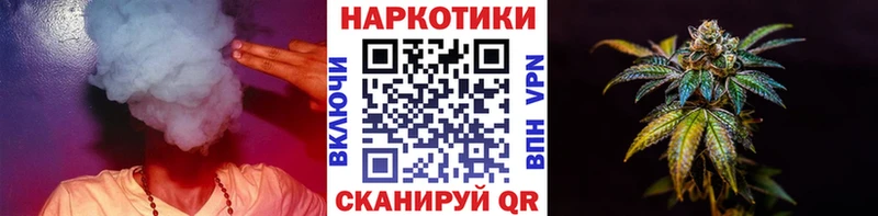 Продажа наркотиков Суворов A-PVP Меф мяу мяу ГАШИШ МЕГА онион COCAIN