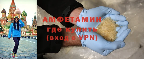 синтетический гашиш Баксан