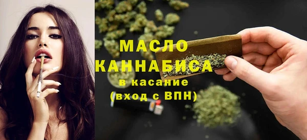 синтетический гашиш Баксан