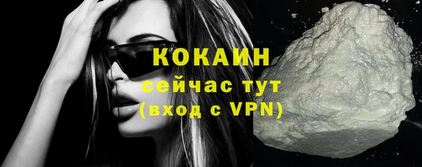 синтетический гашиш Баксан