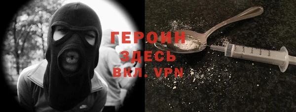 Альфа ПВП Балабаново