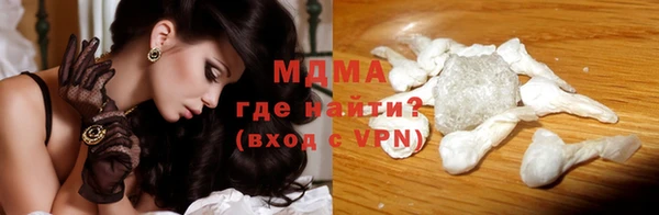 синтетический гашиш Баксан