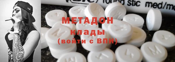 Альфа ПВП Балабаново