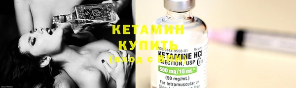 хмурый Нефтегорск