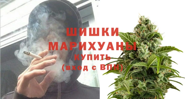 синтетический гашиш Баксан