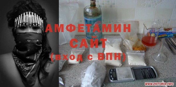 синтетический гашиш Баксан