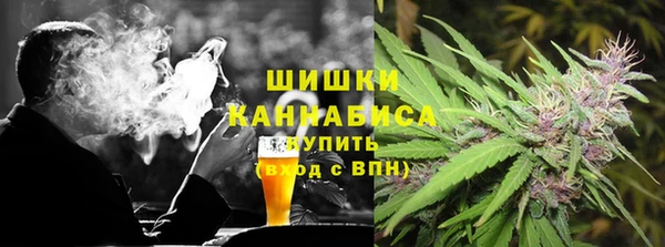 синтетический гашиш Баксан