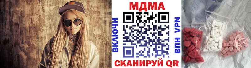 МДМА молли Суворов