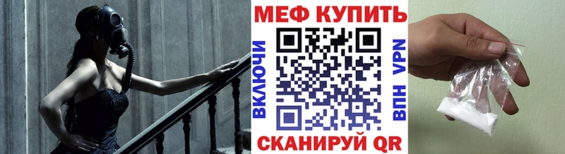 МЯУ-МЯУ мяу мяу  Суворов 