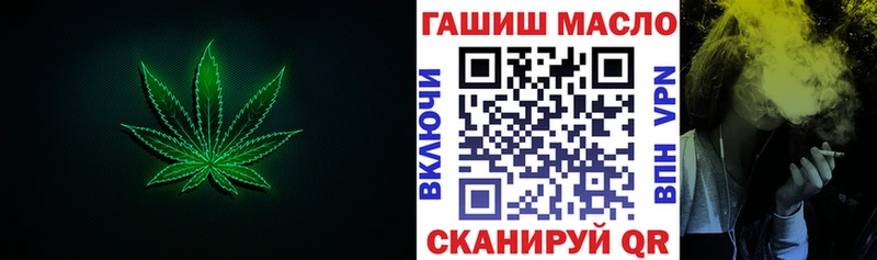 Дистиллят ТГК THC oil  маркетплейс официальный сайт  Суворов 